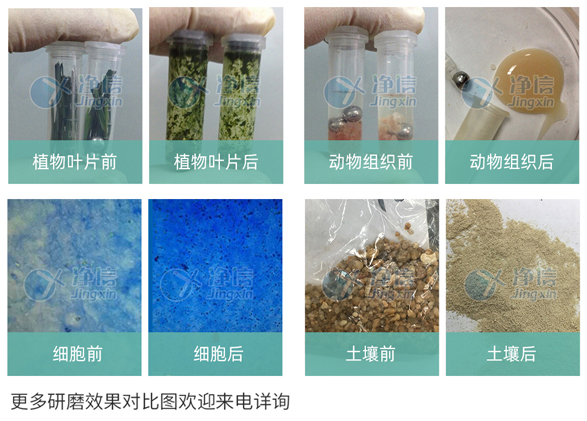 1676963401404332.jpg 研磨效果圖展示.jpg