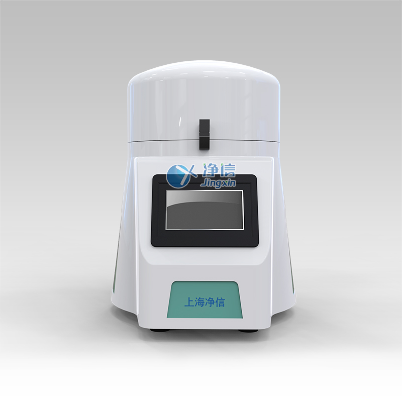 1702541603138631.jpg 全自動樣品快速研磨儀